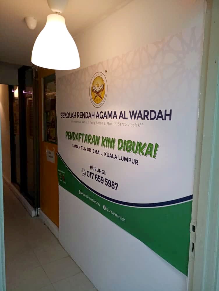 Banner pendaftaran dibuka