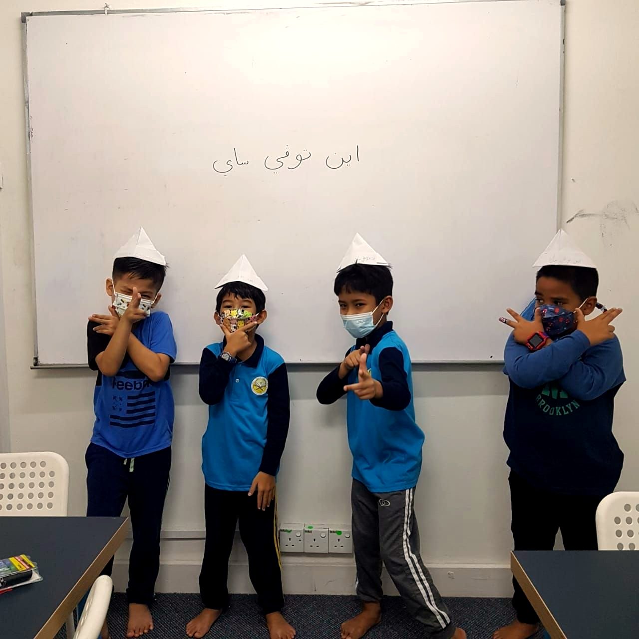 Murid lelaki berkopiah